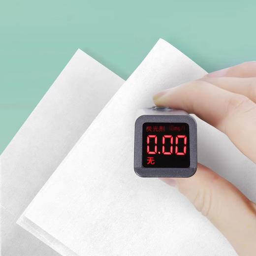 【海关返现申请专用】仅限自提-靓烈鸟全棉珍珠洗脸巾 商品图3