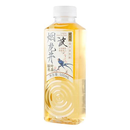 茶小开烟波龙井茶饮料500ml/瓶 商品图1