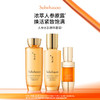 SZ20221108001	雪花秀Sulwhasoo	雪花秀御时紧颜参养水乳精华三件套 商品缩略图0