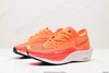 耐克Nike ZoomX Vaporfly Next%马拉松运动跑步鞋CU4111-102男女鞋 商品缩略图3