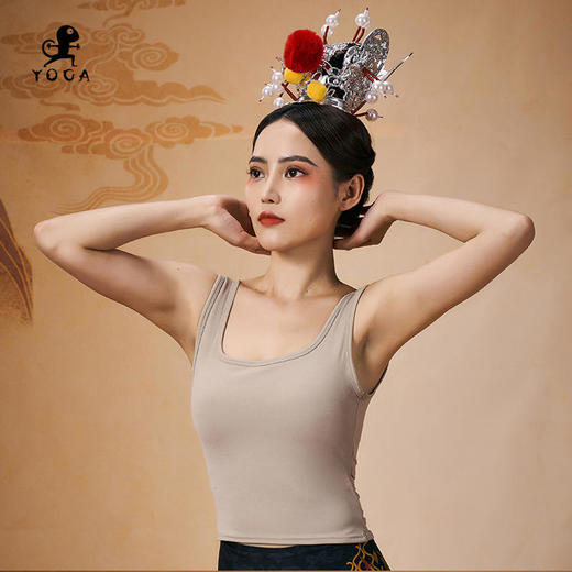 壁虎瑜伽【2402SY279】U领美背背心（一体式胸垫）【5天发货】 商品图0