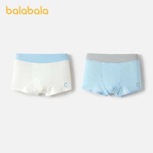 巴拉巴拉男童内裤平角莫代尔儿童四角短裤小童宝宝亲肤抗菌两条装 商品图0