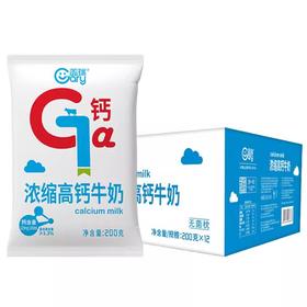 天润盖瑞浓缩高钙牛奶 200ml*12袋*2箱