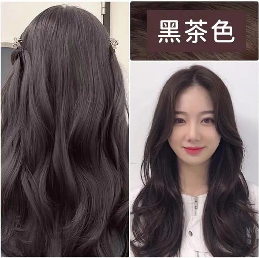 彩运来抖音同款袋装正品泡泡染发剂植物配方家用染发膏不沾头皮 商品图6
