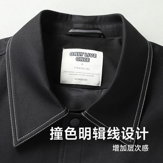 【Q】【新款DWD】大依优型大码翻领夹克加肥加大休闲胖子宽松外套休闲潮款上衣男士 商品图2