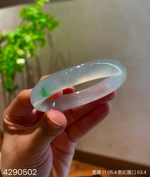 4290502，手镯。具体价格微信咨询 商品图0