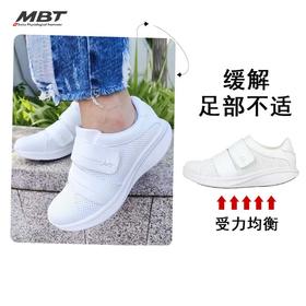 MBT足健康鞋女厚底休闲鞋足弓支撑缓解足跟压力轻量魔术贴ISA