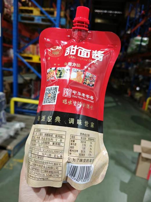 鼎丰甜面酱450g*20/箱2026年5月18日到期 商品图1