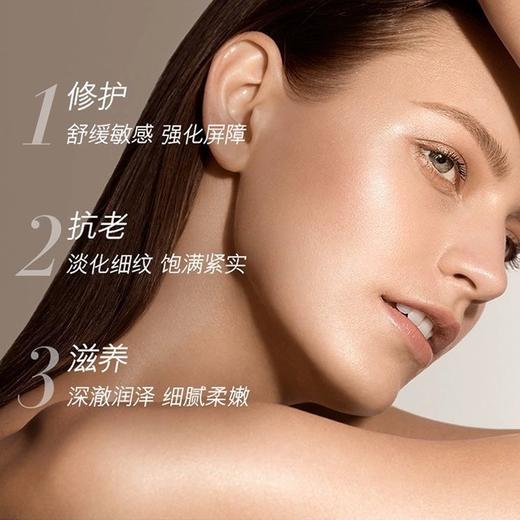 【大牌直降】LA MER 海蓝之谜 经典面霜30ml/60ml 修复角质层 缓解 深度补水保湿 商品图2