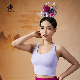 壁虎瑜伽【2402SY277】U领美背背心（可拆卸胸垫）---偏小一码【5天发货】