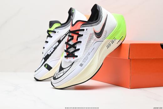 耐克Nike ZoomX Vaporfly Next%马拉松运动跑步鞋CU4111-102男女鞋 商品图7