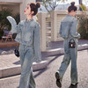 时尚休闲套装2024春新款外套直筒大脚裤牛仔时尚两件套YDYX9203 商品缩略图0