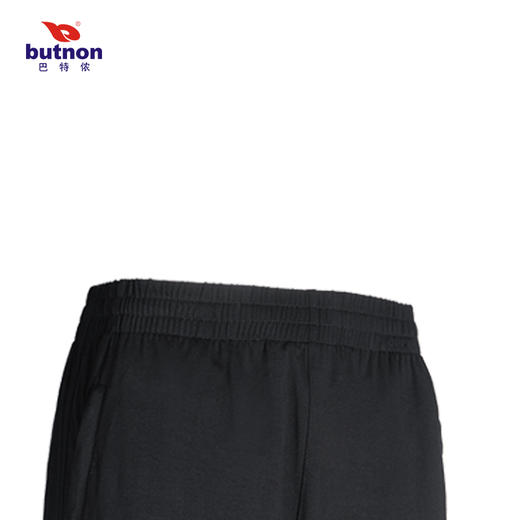 巴特侬男士针织七分裤4337 商品图1