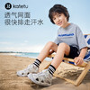 卡特兔童鞋儿童运动鞋男童2024夏季软底防滑透气包头儿童凉鞋女童 商品缩略图0
