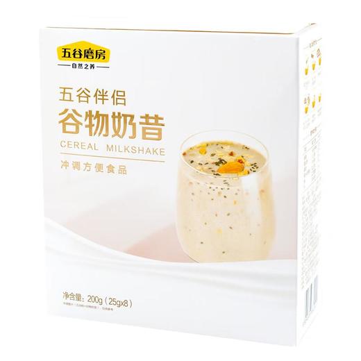 五谷磨房谷物奶昔200g/盒 商品图0