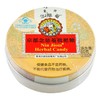 京都念慈庵枇杷糖60g 商品缩略图1