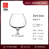 RCR进口勃艮第红酒杯水晶玻璃葡萄白兰地杯品酒杯威士忌杯闻香杯 商品缩略图0