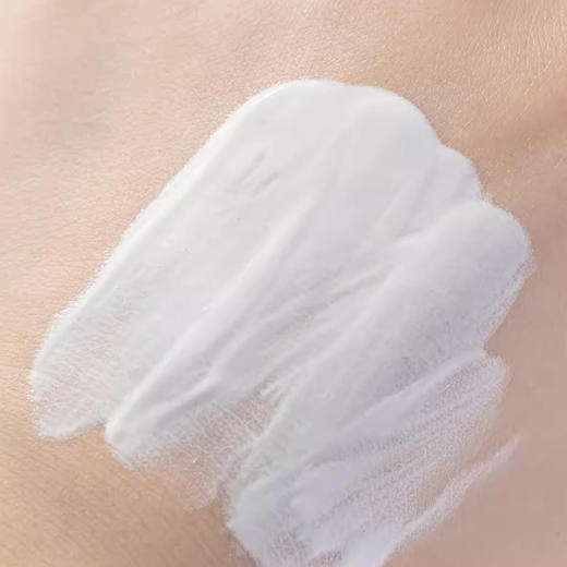 韩国its skin伊思追幸兔素颜霜50ml多漾焕彩 提亮肤色 懒人霜 商品图4