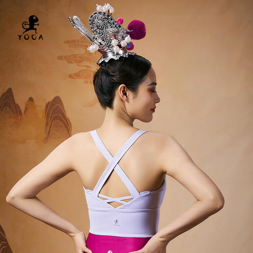 壁虎瑜伽【2402SY277】U领美背背心（可拆卸胸垫）---偏小一码【5天发货】 商品图2