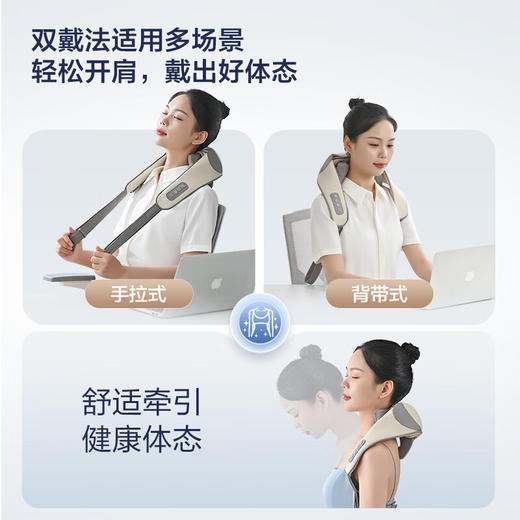 海尔（haier）颈椎按摩器按摩披肩按摩仪颈椎肩颈斜方肌腰背腿部颈部按摩器按摩枕头生日节日礼物送父母男女友 送爸爸妈妈老公老婆老人长辈HHZ-J503Z 商品图5