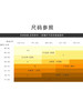 Banana Republic/香蕉共和国 男女同款纯色logo刺绣拉链棒球领夹 商品缩略图4