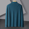 【桑蚕丝混纺】罗蒙春秋男士绣花胸标polo衫男长袖t恤男舒适长袖上衣男 商品缩略图8