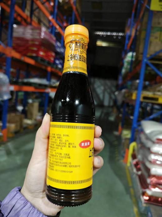 上海辣酱油200ml 商品图1
