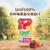 Unif100%多种莓果复合果蔬汁 商品缩略图1