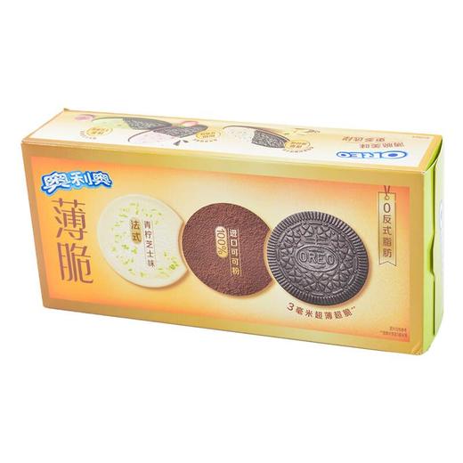 奥利奥薄脆法式青柠芝士190g/盒 商品图2
