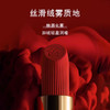 887167615274	雅诗兰黛EsteeLauder	雅诗兰黛绒雾小金管哑光版 绝色由我绒雾唇膏669 商品缩略图2