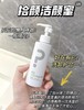 【清仓好价】拾颜洁颜蜜洗面奶150ml（效期至24.9） 商品缩略图1