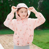 mettekids女童皮肤衣2024夏季新款粉色印花连帽轻薄透气外套 商品缩略图1