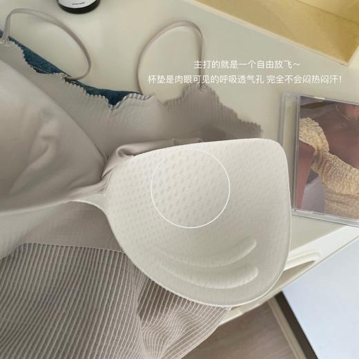 老米优品/ 开启浪漫春日《方糖格泡泡衣·花波长款吊带背心》自带胸垫免文胸！让人拒绝不了的软弹显高级！爱了!!  DD240304A 商品图7