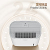【年底大促  特价机】松下除湿机家用抽湿机8L/天 F-16C3YC 商品缩略图4
