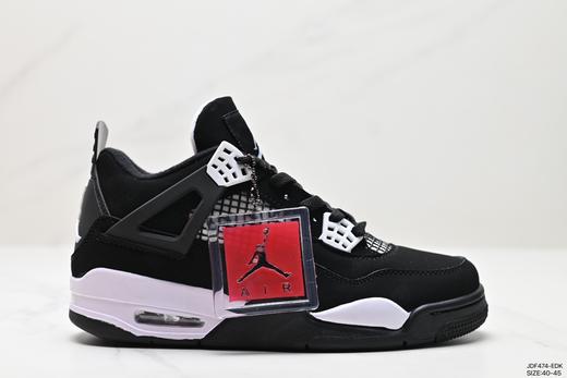 耐克乔丹Nike Air Jordan 4 Retro复古篮球鞋CI1184-146男鞋 商品图0