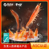 脊岭岛有机熟虾 规格36/40 克重250g/盒 商品缩略图1
