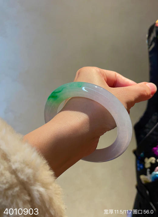 飘翠手镯【4010903】圈口56.0~具体价格微信咨询 商品图7