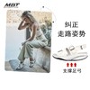MBT足健康鞋女厚底休闲凉鞋足弓支撑拉伸小腿抗菌吸汗牛皮 LENA 商品缩略图0