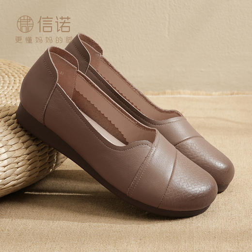信诺真皮软底妈妈鞋2024新款春季拇外翻大脚骨女皮鞋宽脚老人单鞋24C5992-30 商品图4