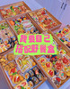野餐盒自由搭配 商品缩略图0