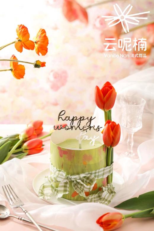 婀娜（开心果草莓爆珠奶油蛋糕) 商品图0