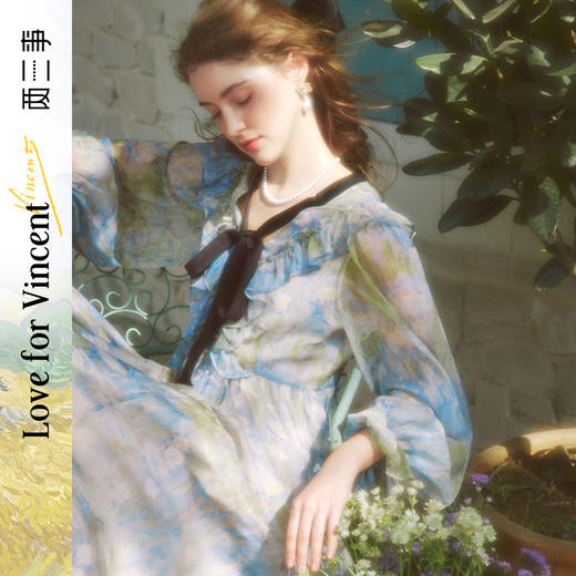 两三事梵高文艺梦恋韶华春季新款荷叶边v领印花连衣裙开春洋气 商品图0
