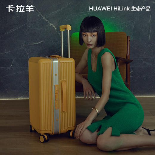 卡拉羊NFC智能开锁魔方体铝框行李箱Air（支持HUAWEI HiLink）CX8414 商品图2