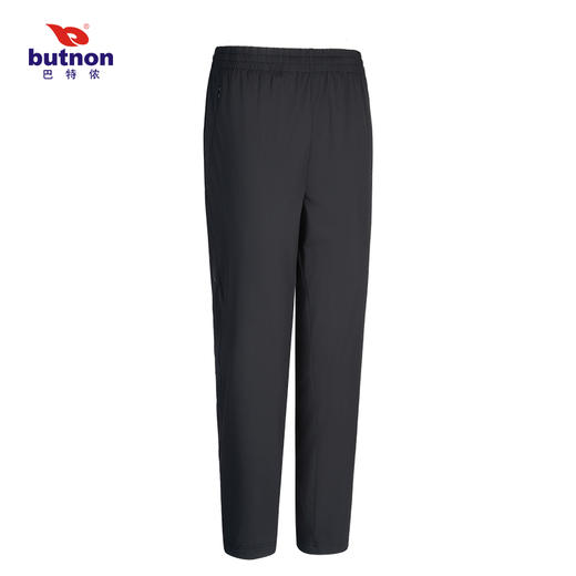 巴特侬女士梭织九分裤运动裤4224 商品图2