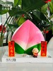 G157（寿桃蛋糕，请提前1天预订） 商品缩略图5