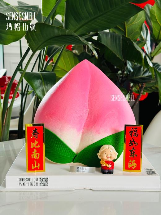 G157（寿桃蛋糕，请提前1天预订） 商品图5