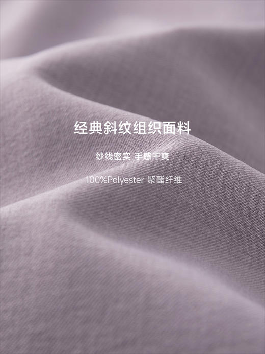 可调节束腰褶裥锥形裤FB5055243 商品图10