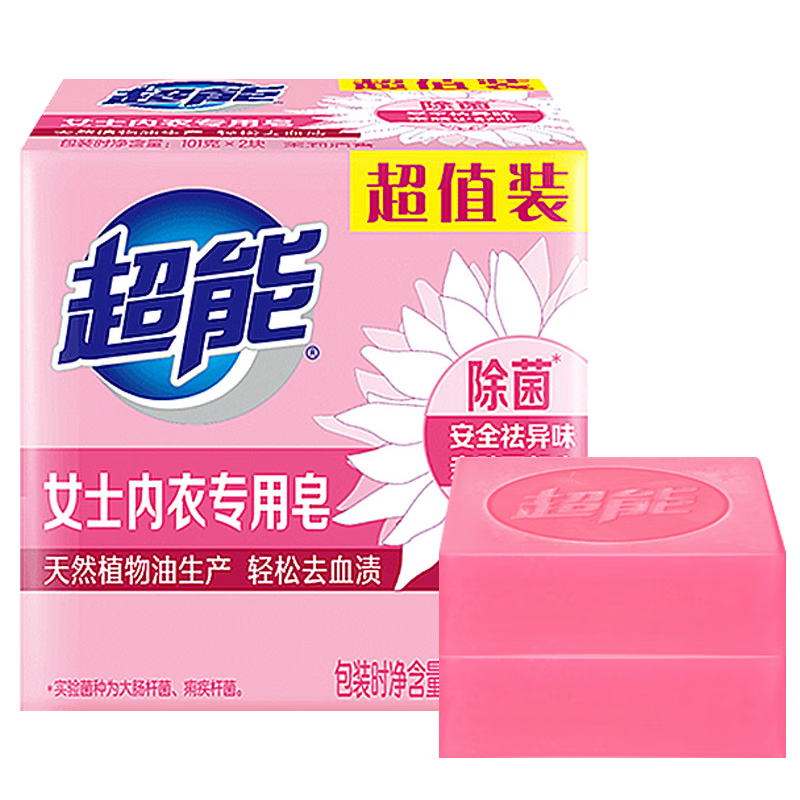 超能女士内衣皂101g*2  1组