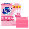 超能女士内衣皂101g*2  1组 商品缩略图0