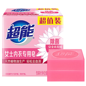 超能女士内衣皂101g*2  1组